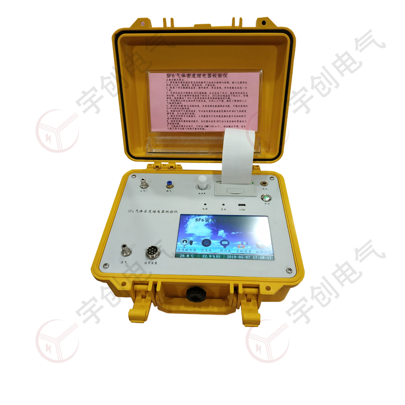 YC-QMD20 SF6气体密度继电器校验仪